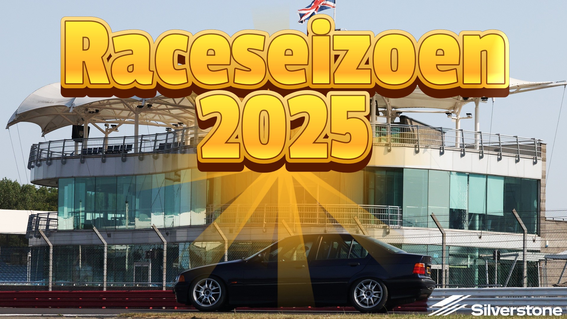 Raceseizoen 2025